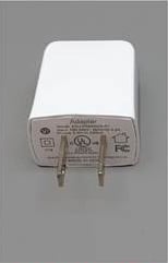 Recalled USB adapter.
